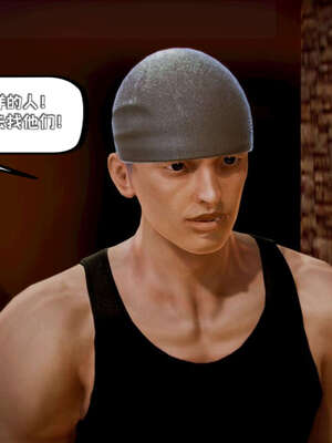 [死神]我的黑帮生涯09_315