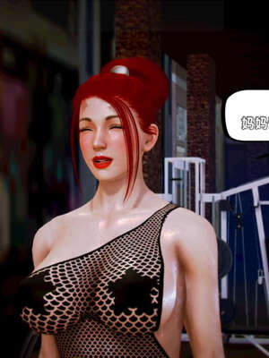 [死神]我的黑帮生涯09_321