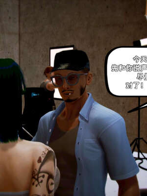 [死神]我的黑帮生涯09_326