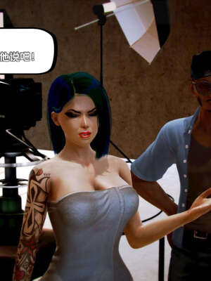 [死神]我的黑帮生涯09_331