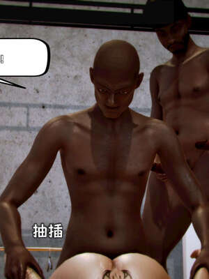 [死神]我的黑帮生涯09_362