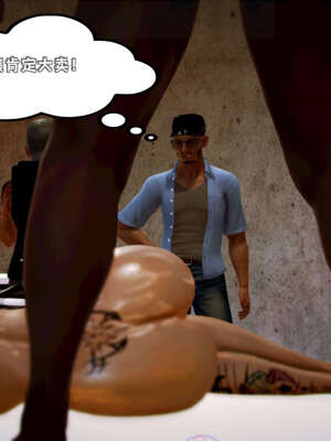 [死神]我的黑帮生涯09_365