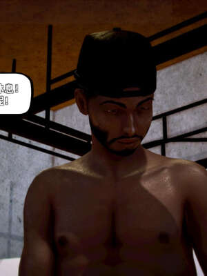 [死神]我的黑帮生涯09_366