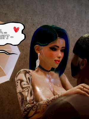 [死神]我的黑帮生涯09_378