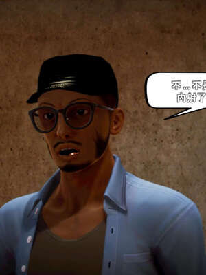 [死神]我的黑帮生涯09_390