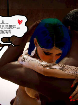 [死神]我的黑帮生涯09_393