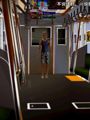 [死神]我的黑帮生涯09_402