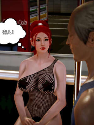 [死神]我的黑帮生涯09_404