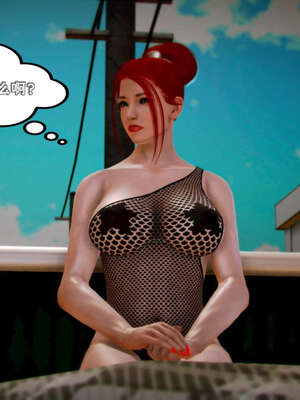 [死神]我的黑帮生涯09_407