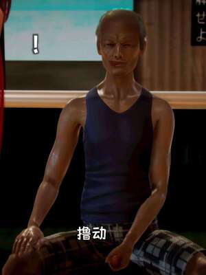 [死神]我的黑帮生涯09_408