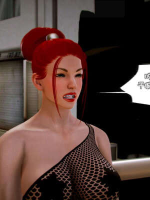 [死神]我的黑帮生涯09_414