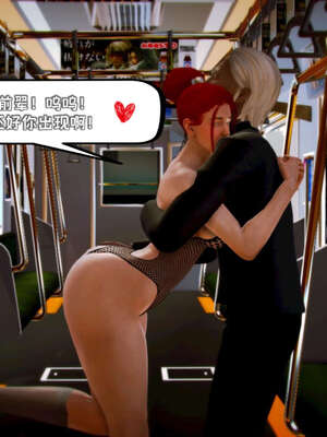 [死神]我的黑帮生涯09_423