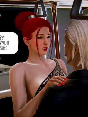 [死神]我的黑帮生涯09_425