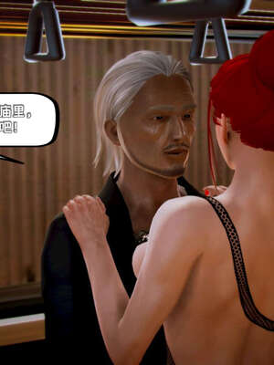 [死神]我的黑帮生涯09_426