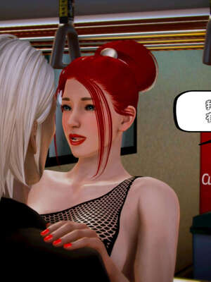 [死神]我的黑帮生涯09_427