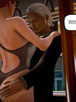 [死神]我的黑帮生涯09_431