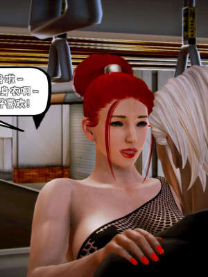 [死神]我的黑帮生涯09_434