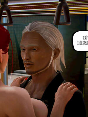 [死神]我的黑帮生涯09_435