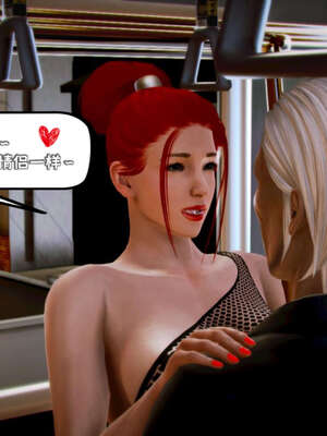 [死神]我的黑帮生涯09_436