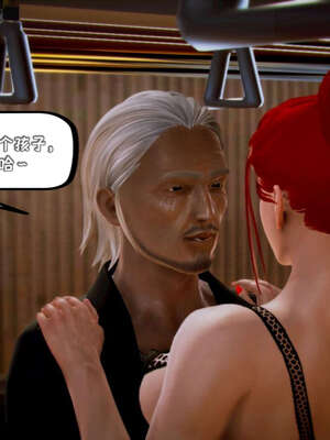 [死神]我的黑帮生涯09_437