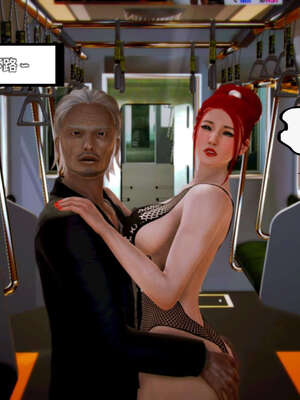 [死神]我的黑帮生涯09_442