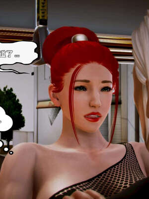 [死神]我的黑帮生涯09_444