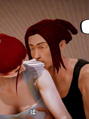 [死神]我的黑帮生涯09_459