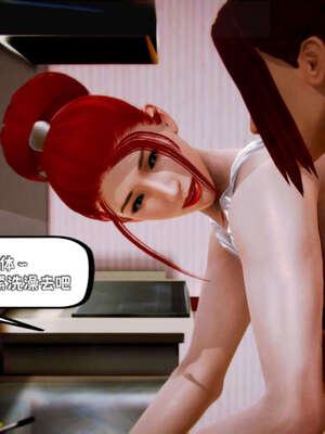 [死神]我的黑帮生涯09_460