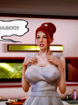 [死神]我的黑帮生涯09_480