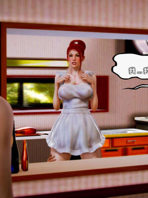 [死神]我的黑帮生涯09_482