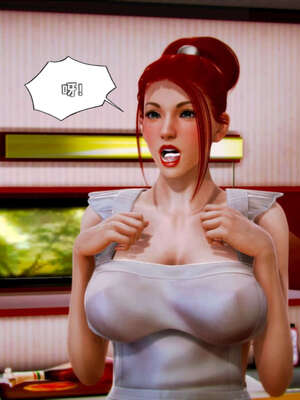 [死神]我的黑帮生涯09_485