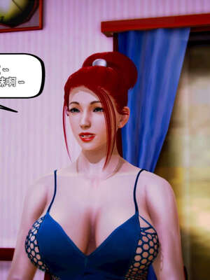 [死神]我的黑帮生涯09_512