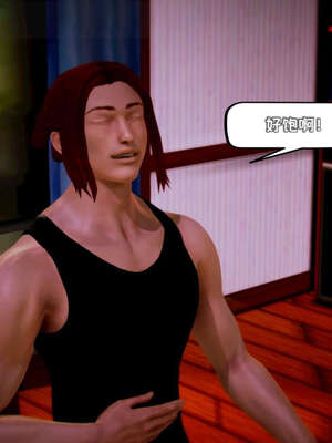 [死神]我的黑帮生涯09_513