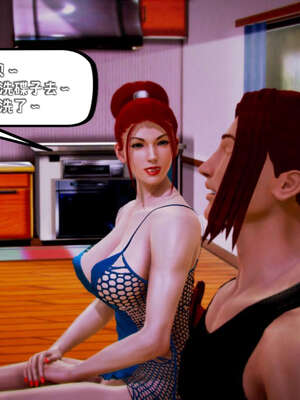 [死神]我的黑帮生涯09_514