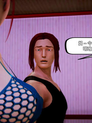 [死神]我的黑帮生涯09_515