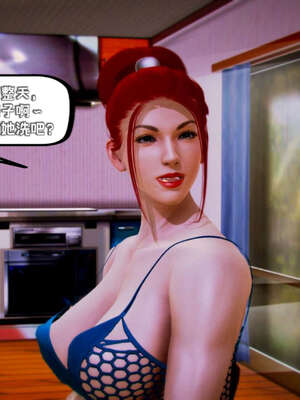 [死神]我的黑帮生涯09_516