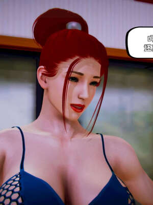 [死神]我的黑帮生涯09_535