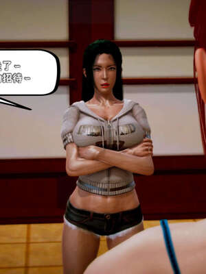 [死神]我的黑帮生涯09_538