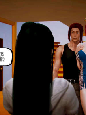 [死神]我的黑帮生涯09_542