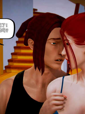 [死神]我的黑帮生涯09_549