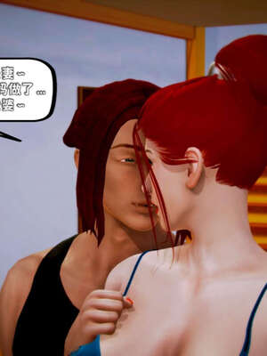 [死神]我的黑帮生涯09_551