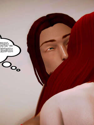 [死神]我的黑帮生涯09_563