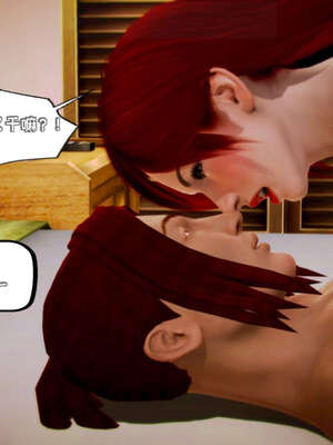 [死神]我的黑帮生涯09_566