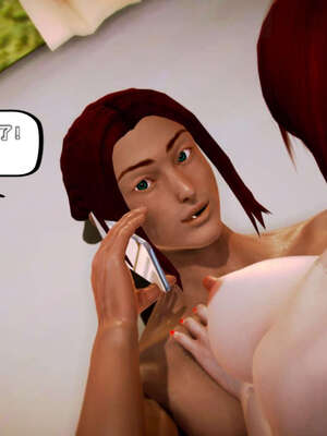 [死神]我的黑帮生涯09_583