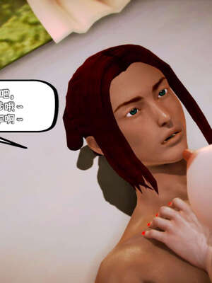 [死神]我的黑帮生涯09_587