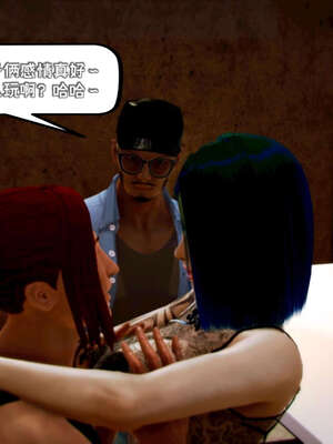 [死神]我的黑帮生涯09_594