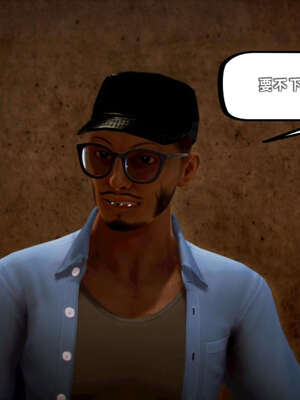 [死神]我的黑帮生涯09_596