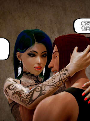 [死神]我的黑帮生涯09_597