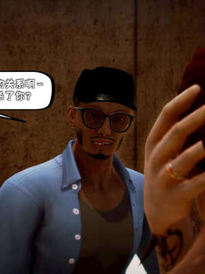 [死神]我的黑帮生涯09_598