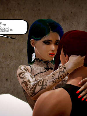 [死神]我的黑帮生涯09_602